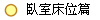 �׫ǧɦ�g