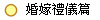 �B��§���g