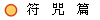 ��    �G    �g