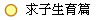 �D�l�ͨ|�g