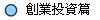�з~���g