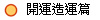 �}�B�y�B�g